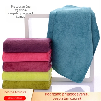 Ultra-fina mikrovlakna krpa, deblji ručnik za sušenje kose, 35×75 cm, brušeni velur završetak, visoka apsorpcija, za ljepotu, njegu kose i sušenje automobila