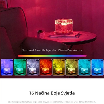 Ambijentalna svjetiljka za spavaću sobu s valovitim uzorkom, noćna svjetiljka za parove, model 2026