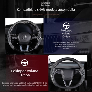 Univerzalna navlaka za volan s uzorkom karbonskih vlakana, za sve sezone, promjer 38 cm