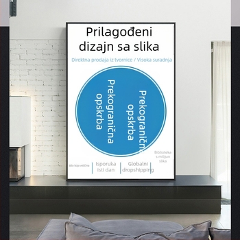 Akvarelna platnena slika sa životinjama: ružna mašna, trešnja, zebra i leptir za spavaću sobu