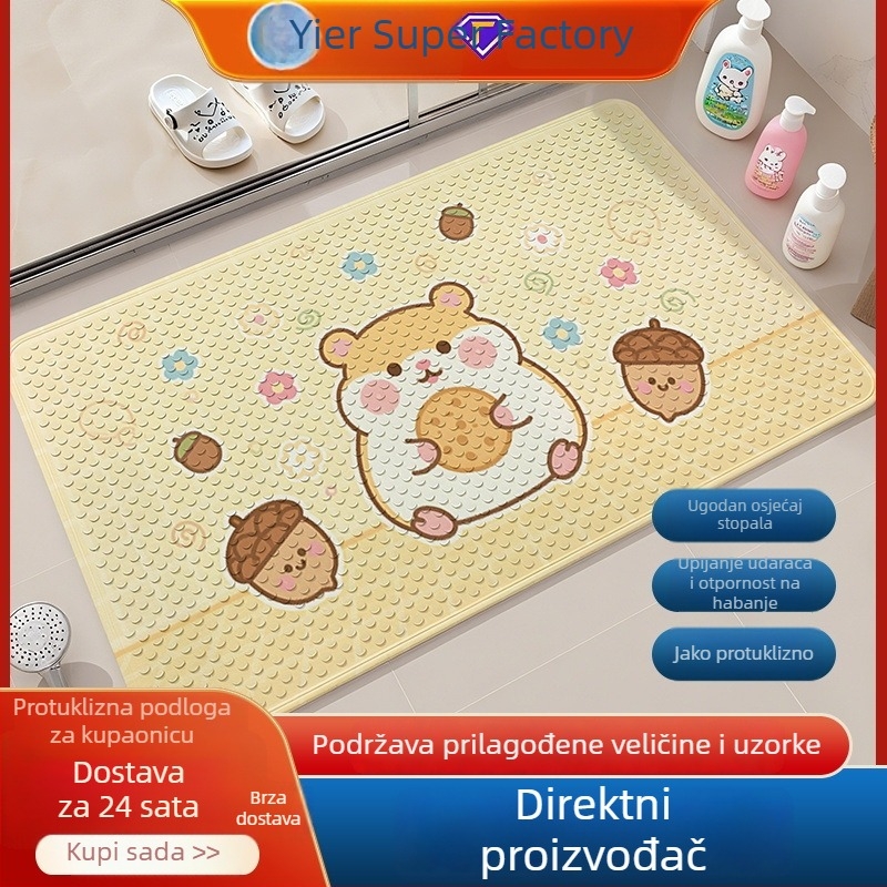 PVC prostirka za kupaonu protiv klizanja, vodonepropusna, tuš prostirka, motiv crtić, UV ispis