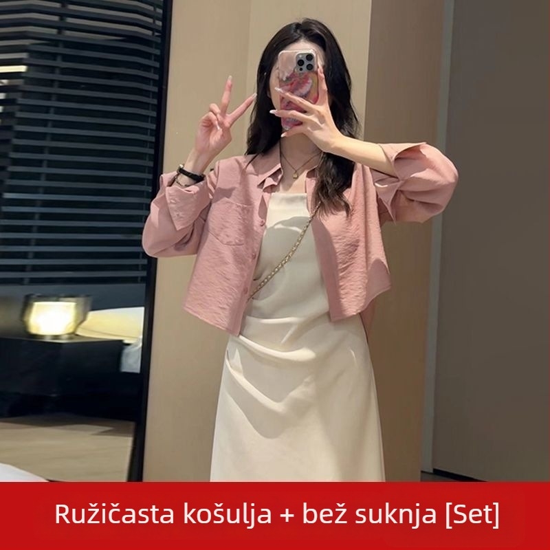 Dvodjelni komplet haljine s trakicama za žene, proljeće–ljeto, 2026 novi model francuskog stila za odmor uz more, duga haljina