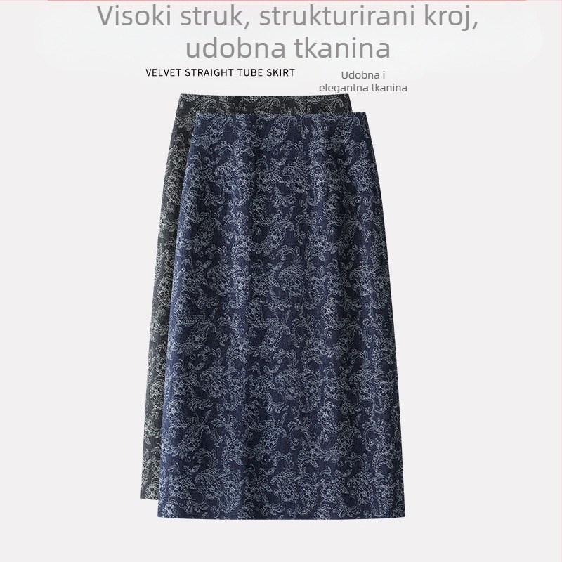 Otisnuta traper suknja, pravilan kroj, uz tijelo prilagođena, elegantna i stylish, midi dužine sa stražnjim otvorom, One-Step suknja za žene