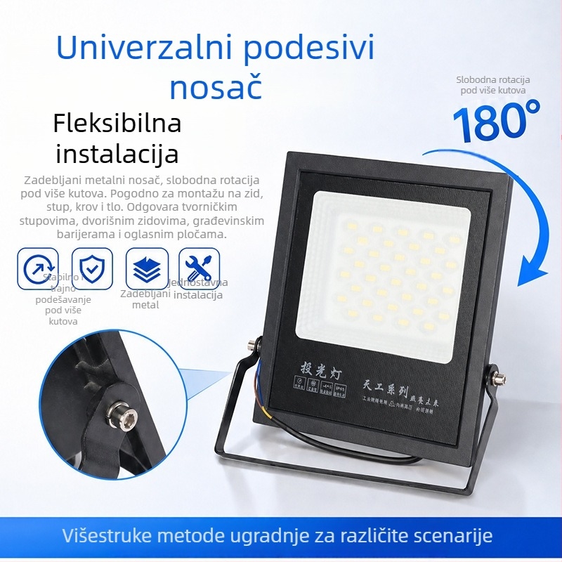 LED vanjski reflektor IP65, vodootporan, 120° snop, aluminijsko kućište, 50–400W, 220V