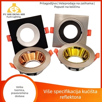 Fu's Die Casting Factory GU10 držač za downlight, držač GU5.3 MR16, metal, serija 93