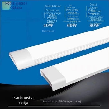 LED svjetlo s trostranom zaštitom i pročišćavanjem, 60/80 W dnevna svjetlost, nosač, ultrajasan kvadratni LED trak 1,2 m za ured