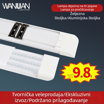 LED lampa s tri zaštite, duga LED traka za supermarkete i trgovačke centre, integrirani prašnjom otporan nosač, aluminijsko kućište