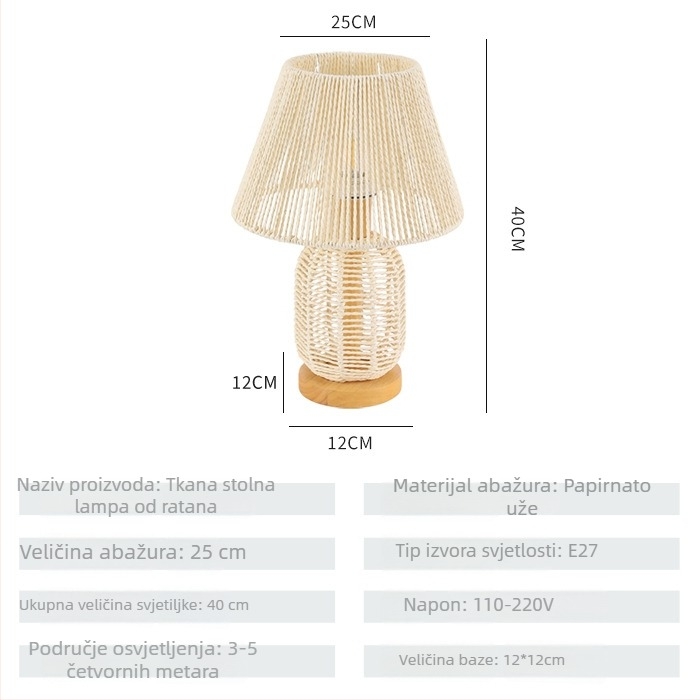 Podna lampa od ratana s pletenom kuglom – rustikalna prirodna rasvjeta za dnevni boravak, wabi-sabi stil
