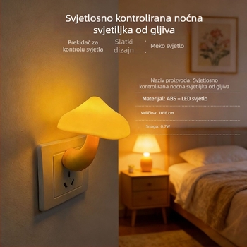 Gljivično oblikovana noćna lampica s USB priključkom, za spavaću sobu, senzor svjetla
