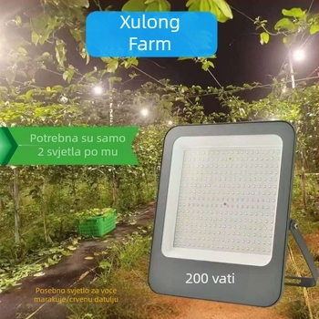 LED flood svjetlo 200W, kvadratni dizajn, visoka svjetlost, za unutarnju i vanjsku upotrebu, 36 LED-a, 120° snop, aluminijsko kućište, IP65