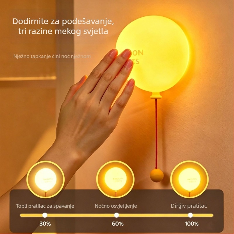 Silikonska noćna lampica u obliku balona, dodirna lampica, dječji noćni pratilac, dekorativni poklon, punjiva