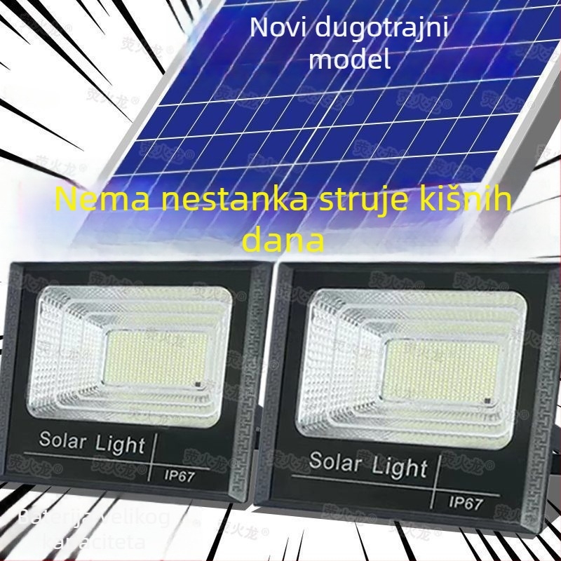 Solarni vanjski LED reflektor IP67, vodootporan za vrt i dvorište, visoke snage LED rasvjeta