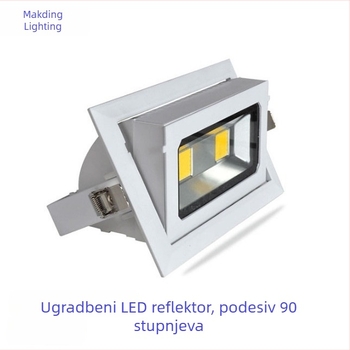 Ugrađeni prilagodljivi kvadratni floodlight za plafon, 20W/30W/40W, skriveni downlight, projekcijsko svjetlo, rasvjeta za natpis/izlog