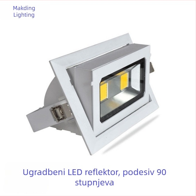 Ugrađeni prilagodljivi kvadratni floodlight za plafon, 20W/30W/40W, skriveni downlight, projekcijsko svjetlo, rasvjeta za natpis/izlog