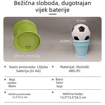 Prilagodljiva noćna lampica s temom Svjetskog kupa u europskom nogometu, baza u obliku sladoleda, svjetiljka noćnog ormarića