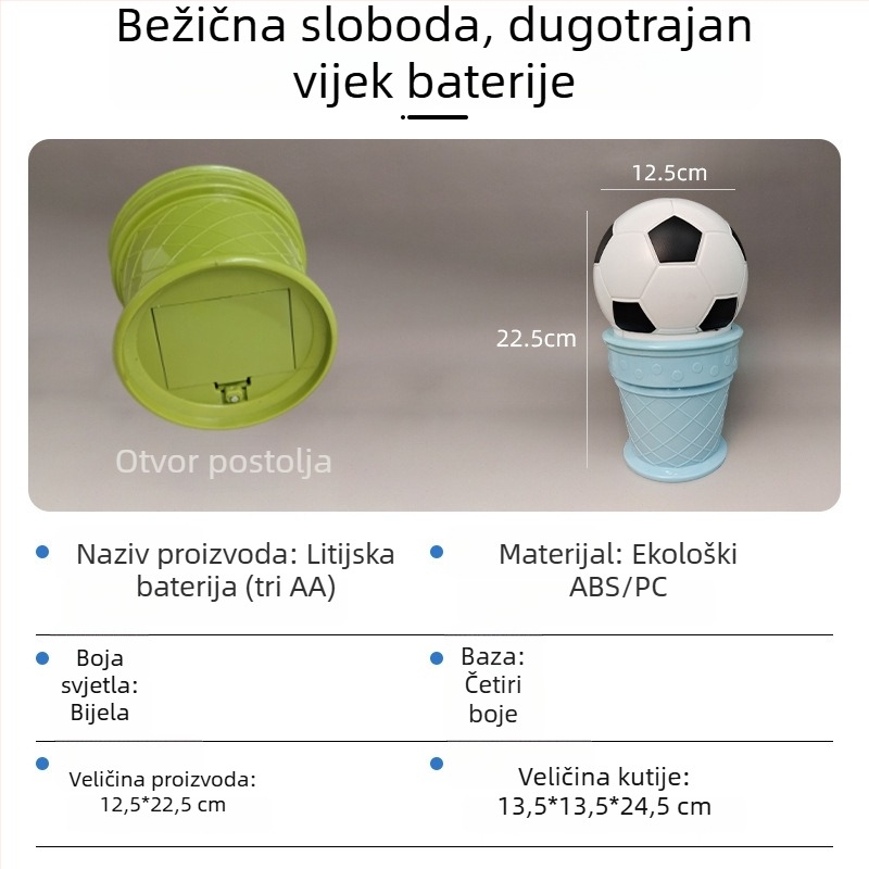 Prilagodljiva noćna lampica s temom Svjetskog kupa u europskom nogometu, baza u obliku sladoleda, svjetiljka noćnog ormarića