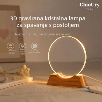 Okrugla noćna svjetiljka od kristala s drvenom bazom, 3D gravirano kristalno ukras, poklon za rođendan
