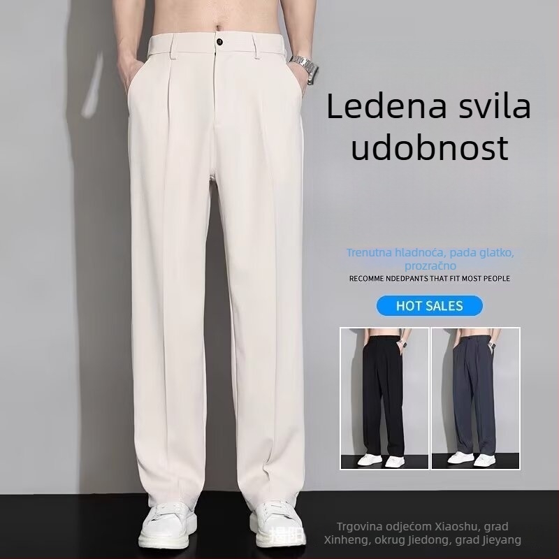 Muške casual hlače za jesen/zimu, debele, široke ravne krojenje, otporne na nabore, elastične, srednji pojas, s remenom