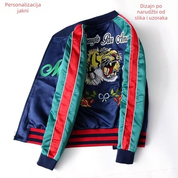 Prilagođena Yokosuka Tiger šivana baseball jakna, pamučna podstava, korejski stil, labav muški kratki kaput