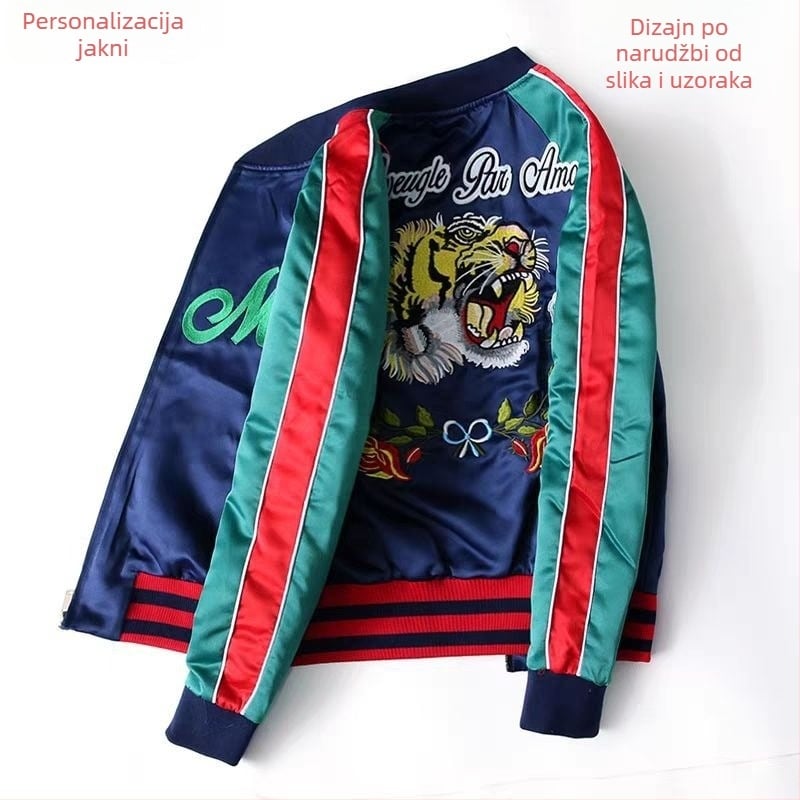 Prilagođena Yokosuka Tiger šivana baseball jakna, pamučna podstava, korejski stil, labav muški kratki kaput