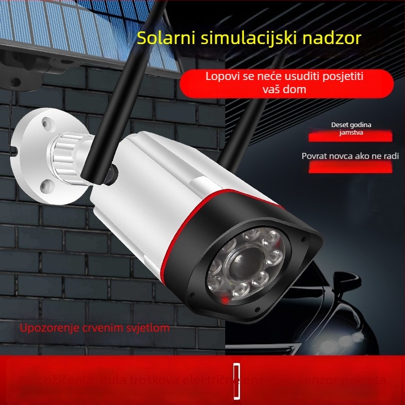 Solarna vanjska kamera za nadzor s infracrvenim svjetlomom, IP65 vodootpornost, senzor pokreta, vrtna svjetiljka