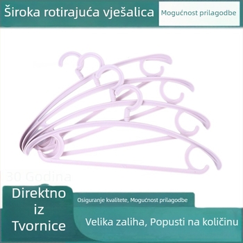 Plastična vješalica za kućnu upotrebu, vješalica s širokim ramenima, protuklizna, za jakne od perja, moderni minimalistički dizajn