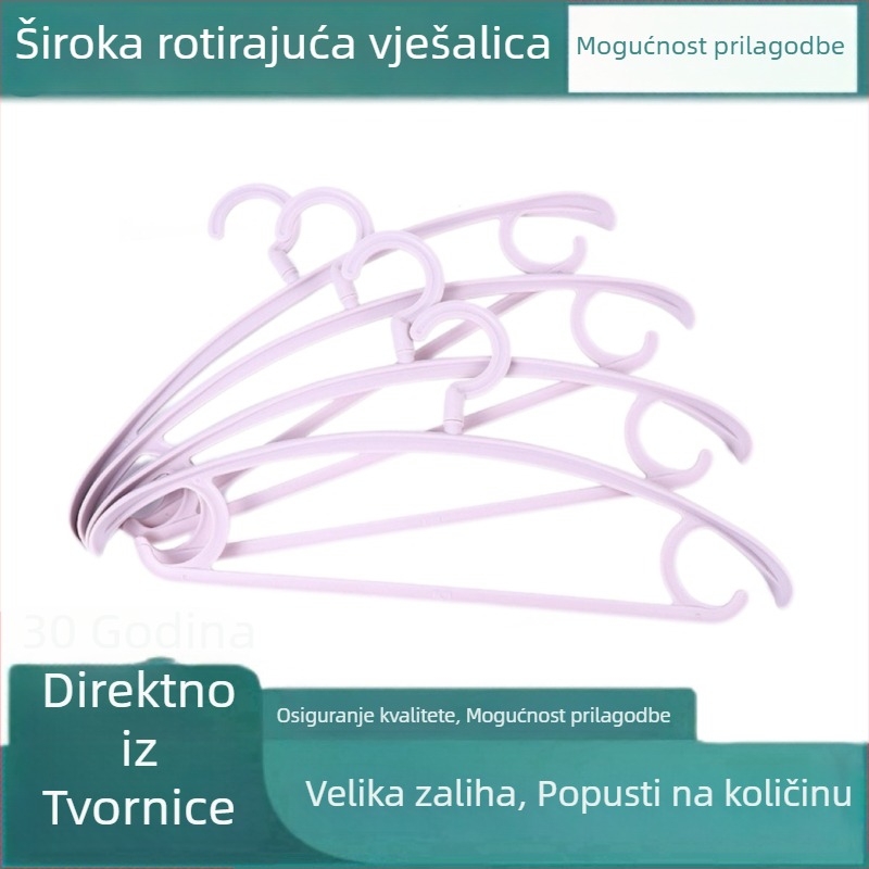 Plastična vješalica za kućnu upotrebu, vješalica s širokim ramenima, protuklizna, za jakne od perja, moderni minimalistički dizajn