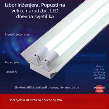 T8 nosač za fluorescencijsku cijev, jedno ili dvostrano rame, s kućištem ili bez kućišta, LED T8 cijev s dvostrukim krajem, 1,2 m prazan držač