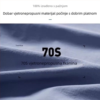 Muška lagana jakna s vjetrozaštitom, tanki jednodjelna, za trčanje i vanjsku vožnju bicikla, proljeće i jesen