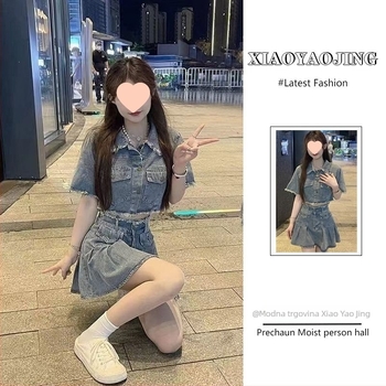 Ženski ljetni dvodijelni komplet: uska denim košulja s kratkim rukavima i plisirana mini suknja