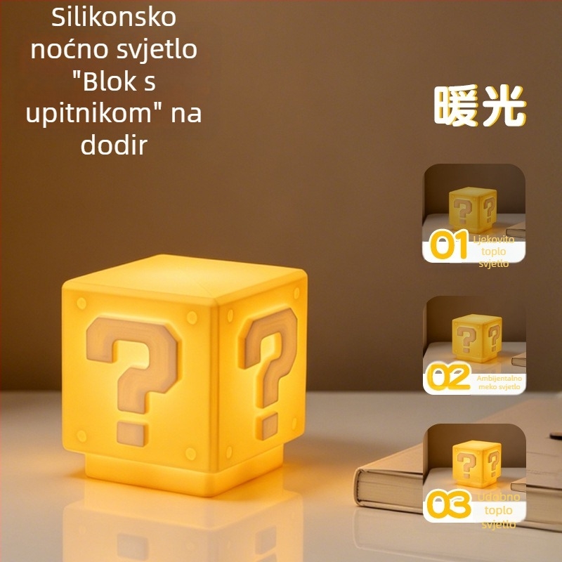 Silikonska noćna lampica u obliku šalice kave, moderna ambijentalna rasvjeta za spavaću sobu, dodirno upravljanje