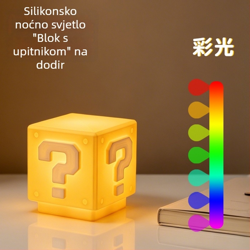 Silikonska noćna lampica u obliku šalice kave, moderna ambijentalna rasvjeta za spavaću sobu, dodirno upravljanje