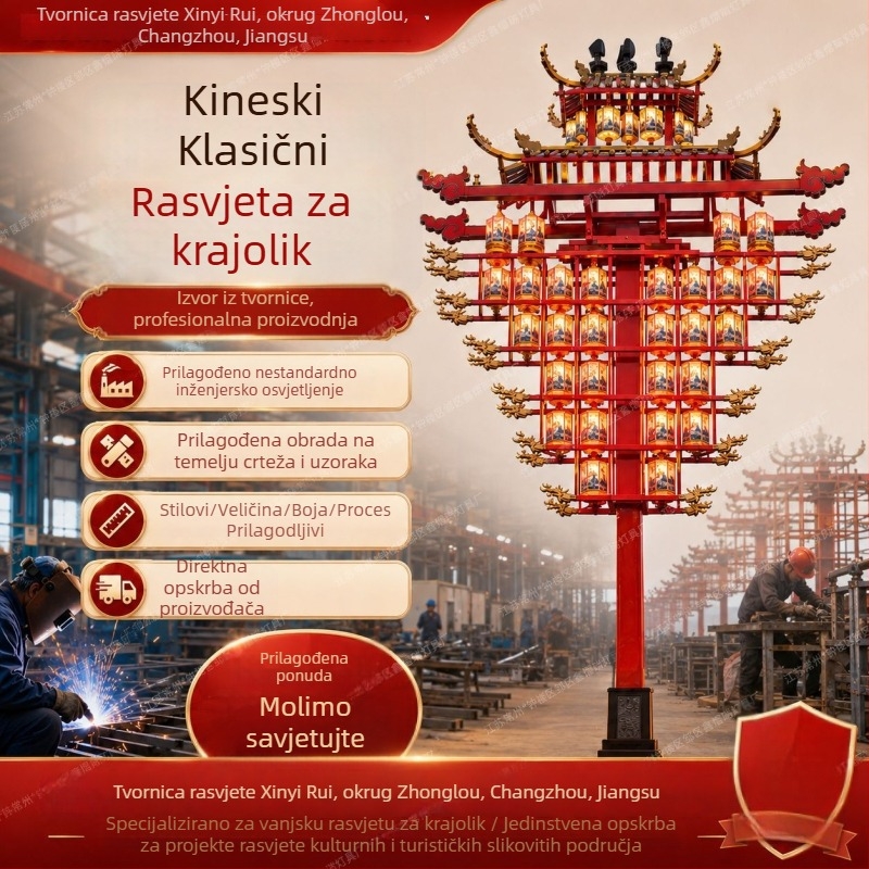LED rasvjeta krajolika, antikni osmerokutni lampion, ulična rasvjeta za turističke atrakcije i kulturni turizam