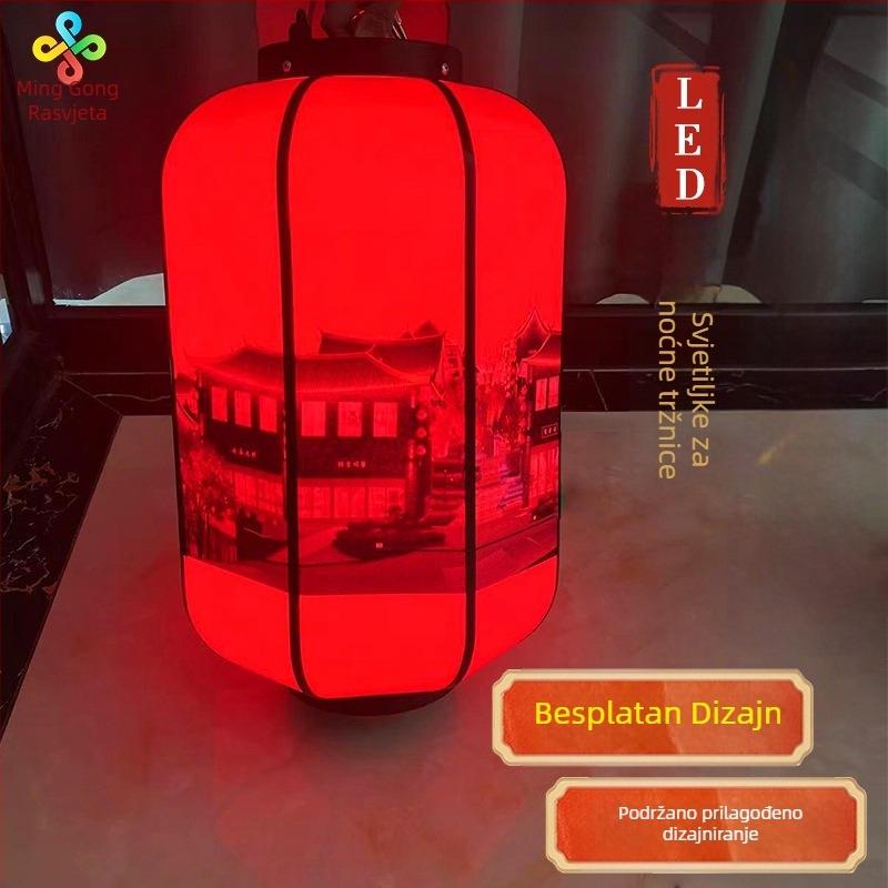 Datang kulturni turizam Noćni grad Plastična zidna vanjska LED vodootporna palača lantern PE i akril