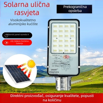 Solarna ulična svjetiljka za vanjsko osvjetljenje, visoke snage, gradsko inženjersko osvjetljenje