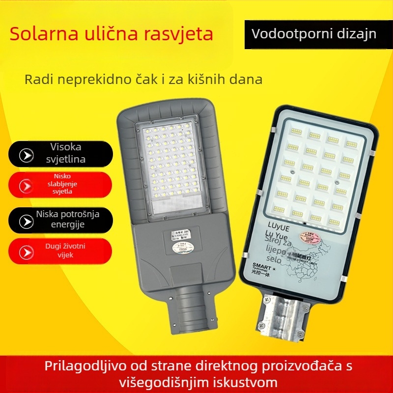 Solarna ulična svjetiljka za vanjsko osvjetljenje, visoke snage, gradsko inženjersko osvjetljenje