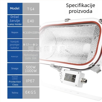Pomorski reflektor od nehrđajućeg čelika, halogenski, vodootporan, za palubu — TG4 500W/1000W, JTT izvor svjetla