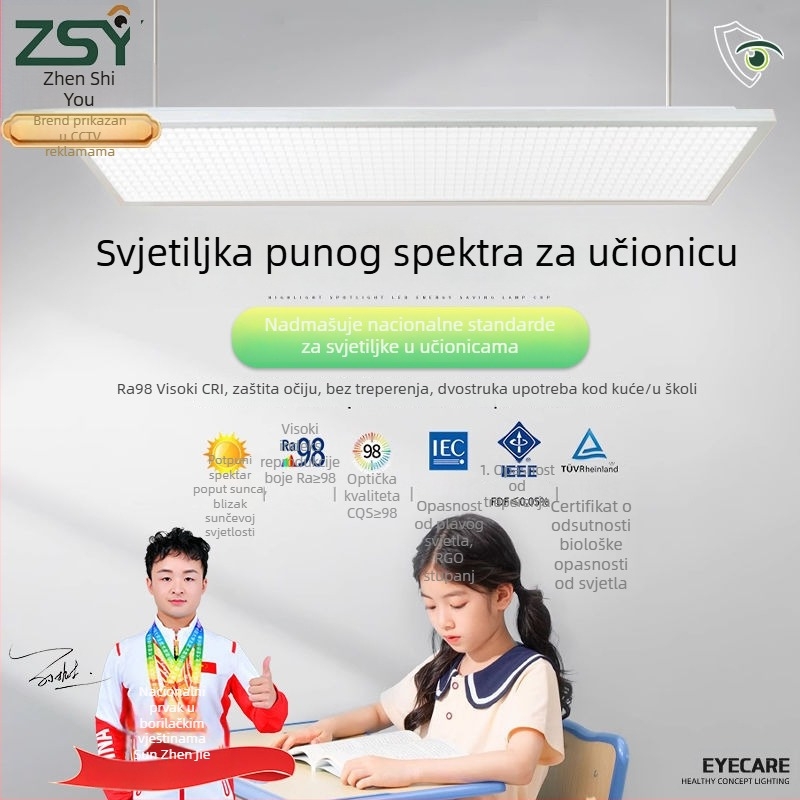 LED stolna lampa na stalku za učenike, zaštita očiju, škole i edukacijski centri, s prilagodljivom svjetlinom