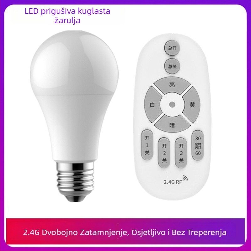 LED dvobojna lampica s 2.4G daljinskim upravljanjem, E27 nosač, štednja energije, zaštita očiju, stolna/noćna svjetiljka za hotel
