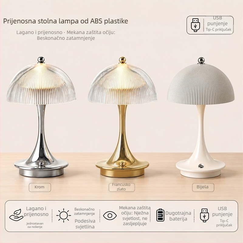 2026 nova stolna lampa s luksuznim izgledom, USB punjenje, dekorativni oblik pupoljka cvijeta i uskim dizajnom struka