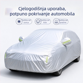 Navlaka za automobil od Oxford tkanine, potpuno pokrivanje, za sve sezone, toplinska izolacija i zaštita od sunca, zaštita od prašine