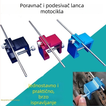 Alat za poravnanje i popravak lanaca motocikla, univerzalni podešivač lanaca za off-road vozila