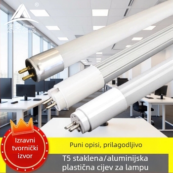 T5 fluorescencijska cijev, 220V, bez treperenja, dvostruki ulaz, G5, podijeljeni tip, 120 cm i 60 cm