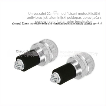 22 mm anti-vibracijski kraj rukohvata za motocikl, kompatibilno s Honda, Kawasaki, Suzuki, Yamaha