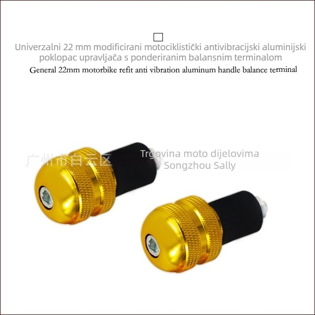 22 mm anti-vibracijski kraj rukohvata za motocikl, kompatibilno s Honda, Kawasaki, Suzuki, Yamaha