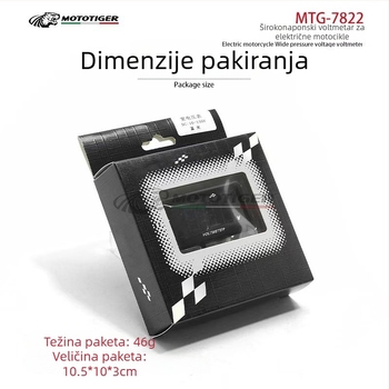 MTG-7822 LCD prikaz napona, 10V-150V, za električni motocikl