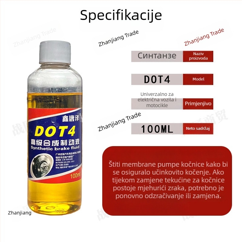 DOT4 tekućina za kočnice za električna vozila, 100 ml