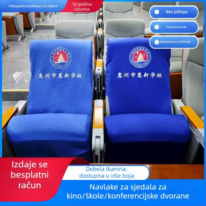 Pokrivala za stolice konferencijskih soba, navlake za naslone školskih stolica, s djelomičnom tiskom logotipa za kino, dvoranu i predavaonu.