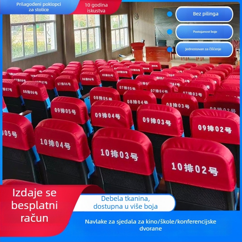 Pokrivala za stolice konferencijskih soba, navlake za naslone školskih stolica, s djelomičnom tiskom logotipa za kino, dvoranu i predavaonu.
