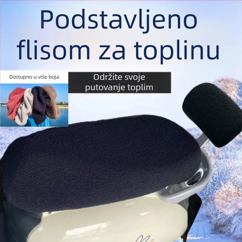 Navlaka za sjedalo za električno vozilo i motocikl, zimskim baršunom za toplinu, univerzalna za sve sezone